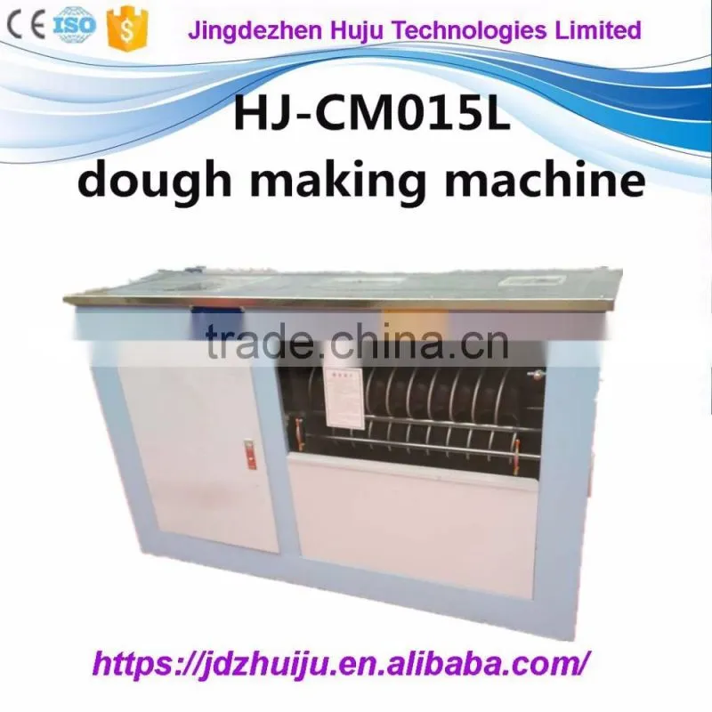 220V/380V Automatic bakery dough divider machine for sale HJ-CM015L