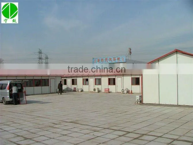 high quality container house