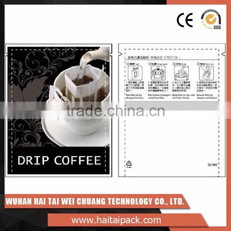 Supply Modern bag length stability top coffee packing machine HT-188