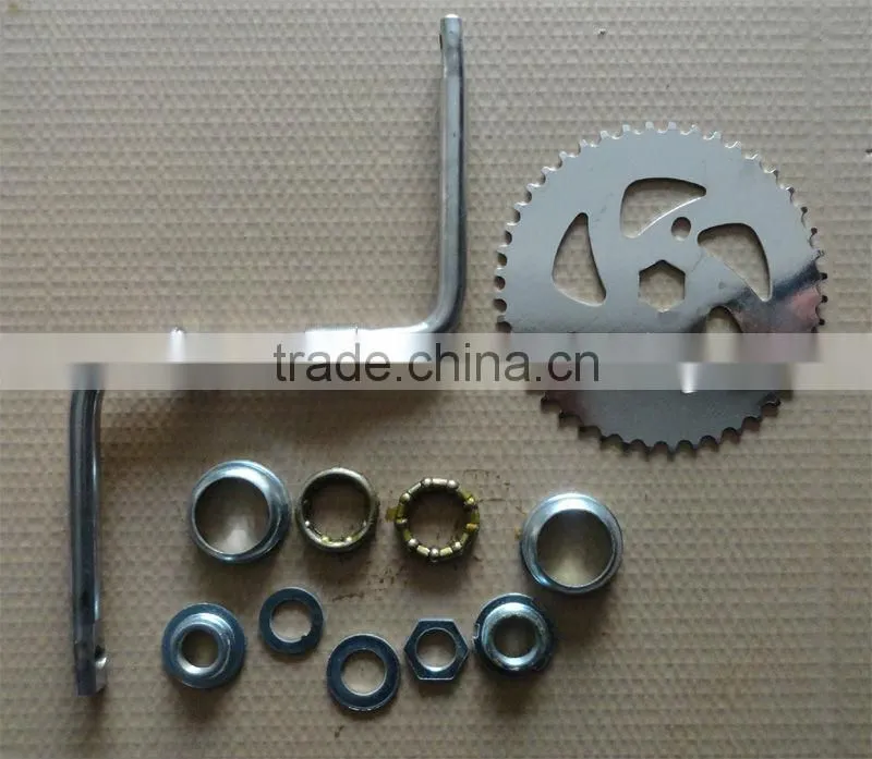 Wide pedal crank kit 3 pcs/gasoline engine for the bicycle/ spare parts