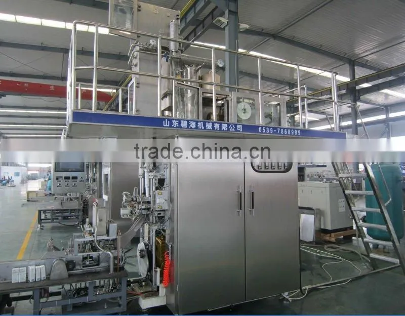 aseptic carton filling machine