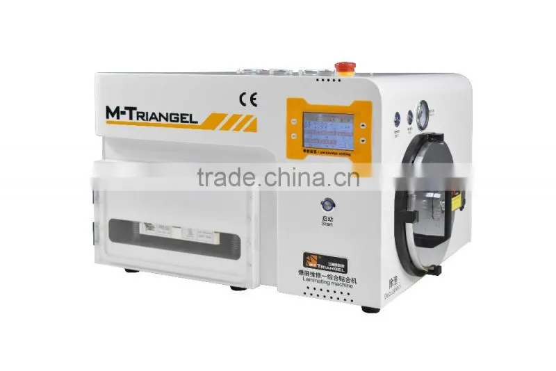 Updated 2017 JUYU 2017 New LCD repair machine MT vaccum OCA laminating with bubble remover machine for mobile phone