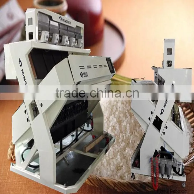 MINGDER Black rice corlor sorting machine with CCD
