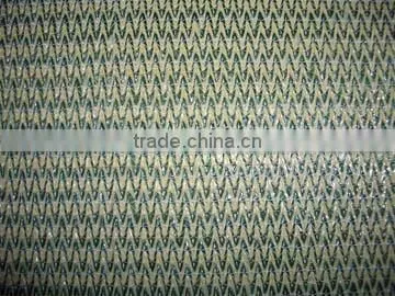 HDPE Shade Cloth
