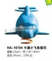 (HA-16704) WHOLESALE EXCELLENT QUALITY OUTDOOR SPRING RIDE /WHOLESALE OUTDOOR PLASTIC HORSE AND RIDER TOY