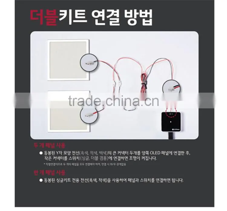 DIY KIT-oled light panel,ultra thin oled panel light,round oled panel light