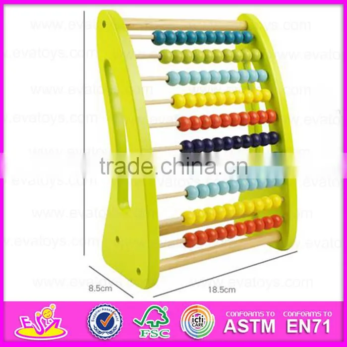2017 New design small intelligent wooden abacus for babies W12A027