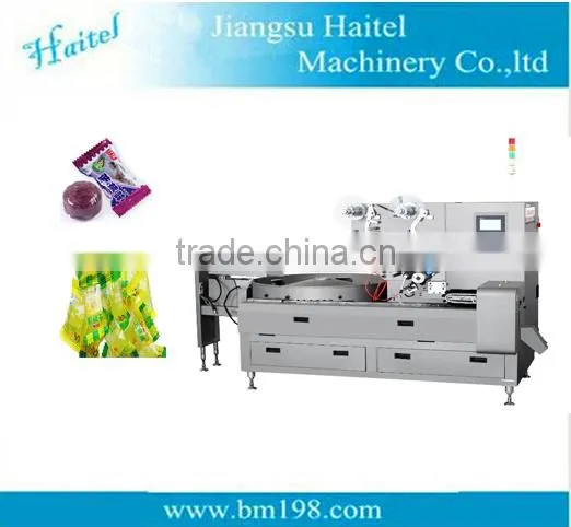 hot sales High speed full automatic pillow packing machine,cake making machine price