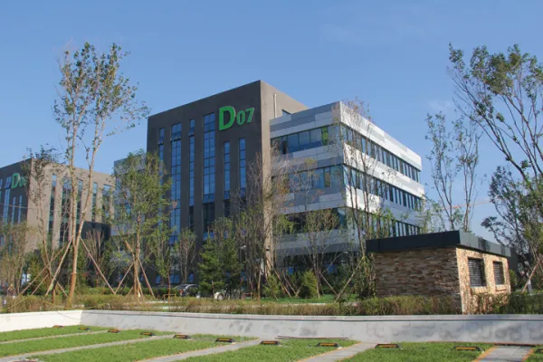 Jwm Hi-tech Development Co., Ltd company overview - view 1