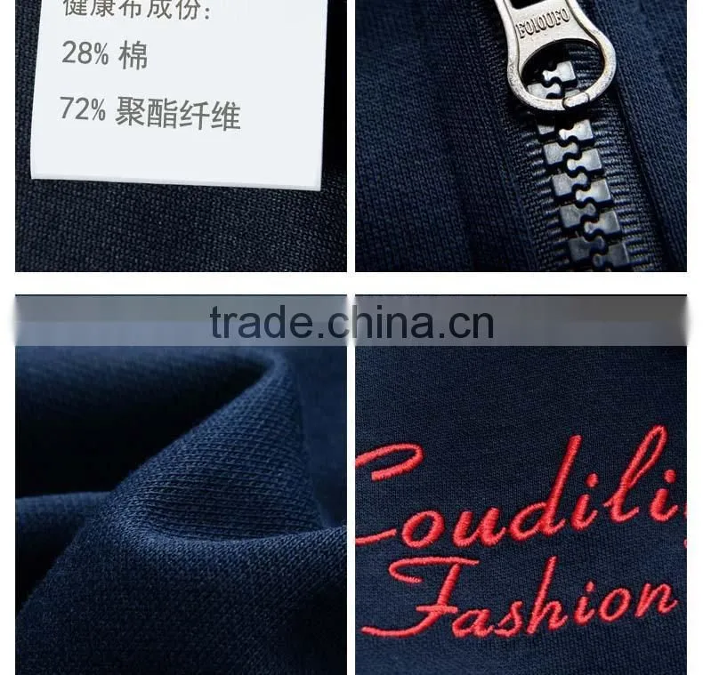 popular high- end unique sportswear for lovers