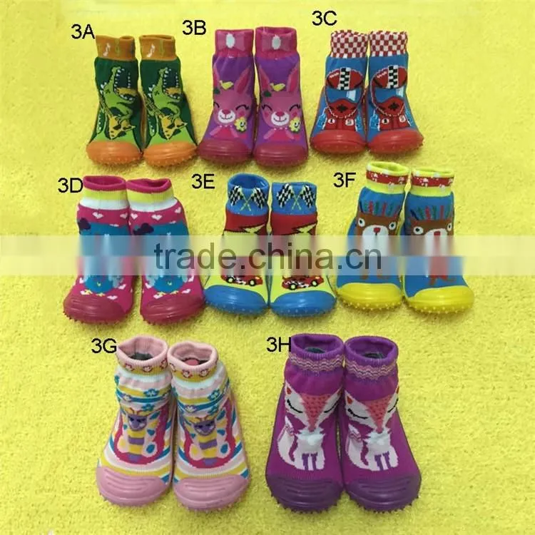 Baby Boys Outdoor Running Sports Shoes, Comfortable Kids Winter Rubber Shoes, Cheap Bulk Wholesale Shoes