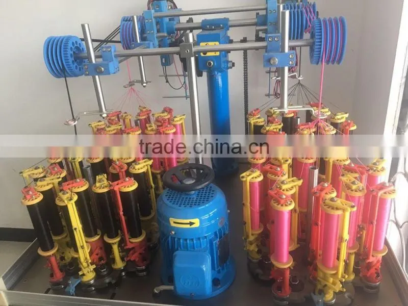 HIGH SPEED ROPE BRAIDING MACHINE
