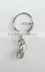 Custom Promotion Metal Keychain