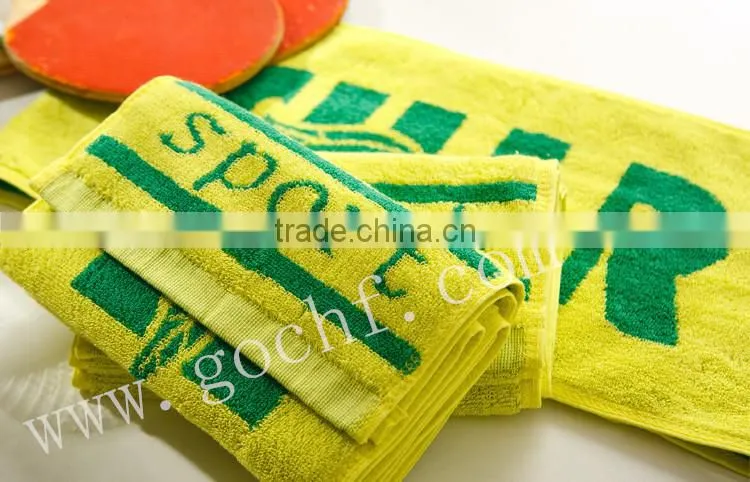 yarn dyed jacquard fitness towel