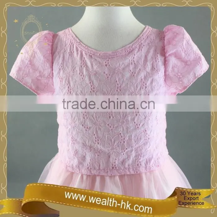 Lovely Summer Girls Flower Princess Party Dresses