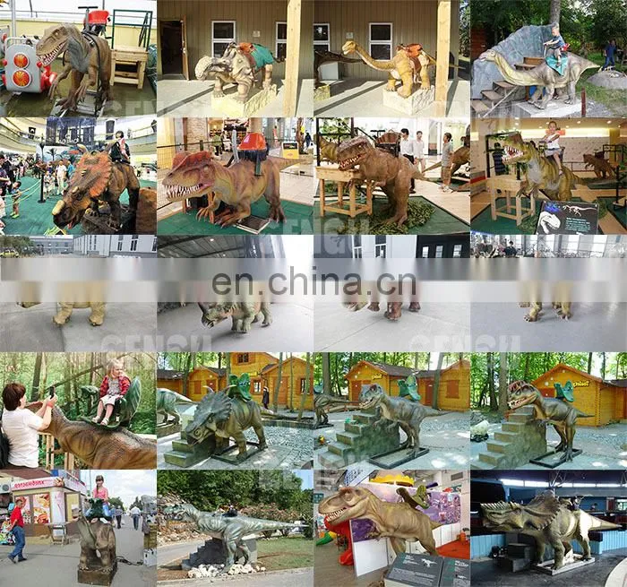 Indoor play center amusement park kiddie ride