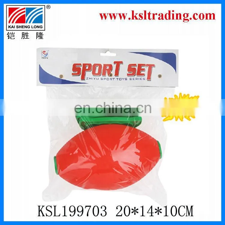 8.7" kids sport toy for childre plastic toy pull string ball