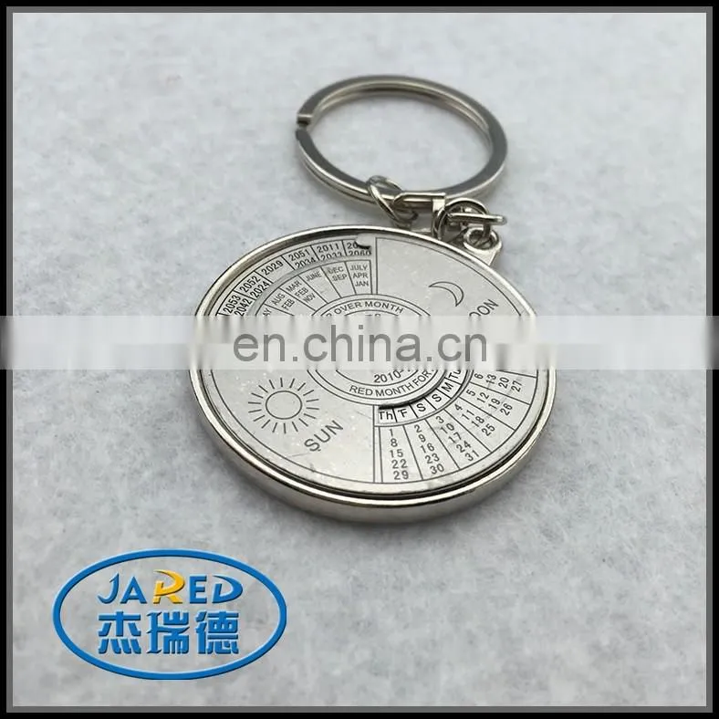 Custom Metal Perpetual Calendar Compass keychain