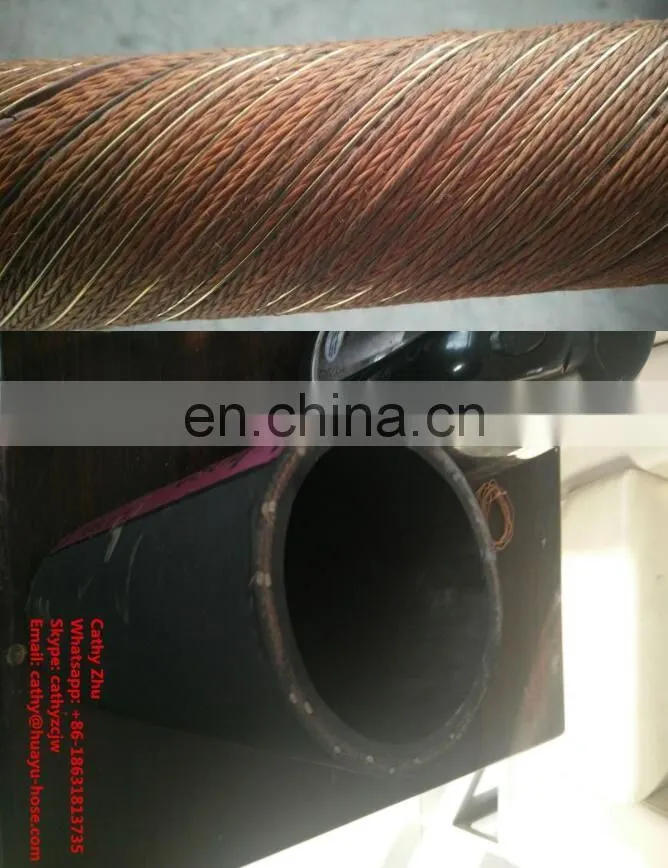 best quality flexible rubber hoses suction tubing