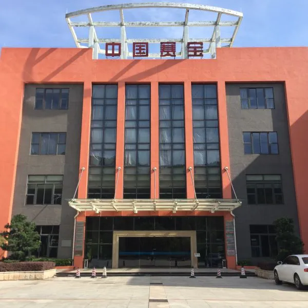 SaiRui(GZ) Test Equipment CO.,LTD company overview - view 1