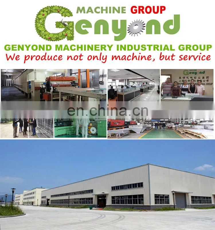 我们的公司.jpg Soap paper wrapping machine