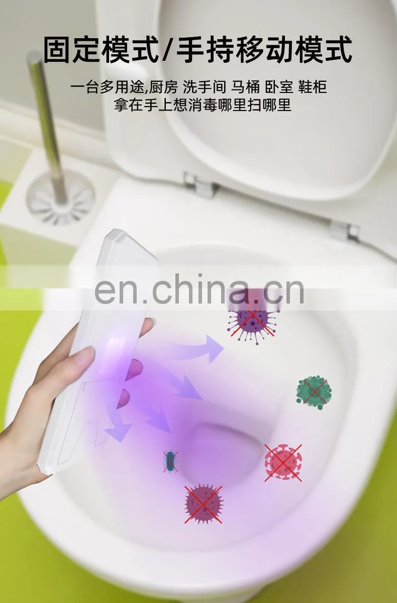 Mobile phone sterilizer Multifunctional sterilization box UV wireless charging sterilization box