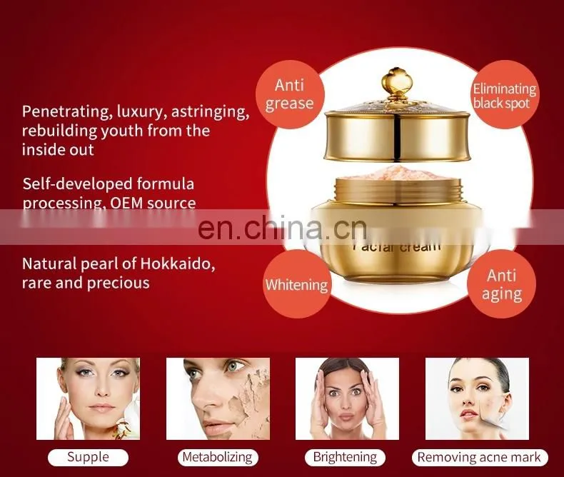 Cosmeceutical OEM Herbal Facial Moisturizing Cream Golden Pearl Face Cream For Skin Whitening