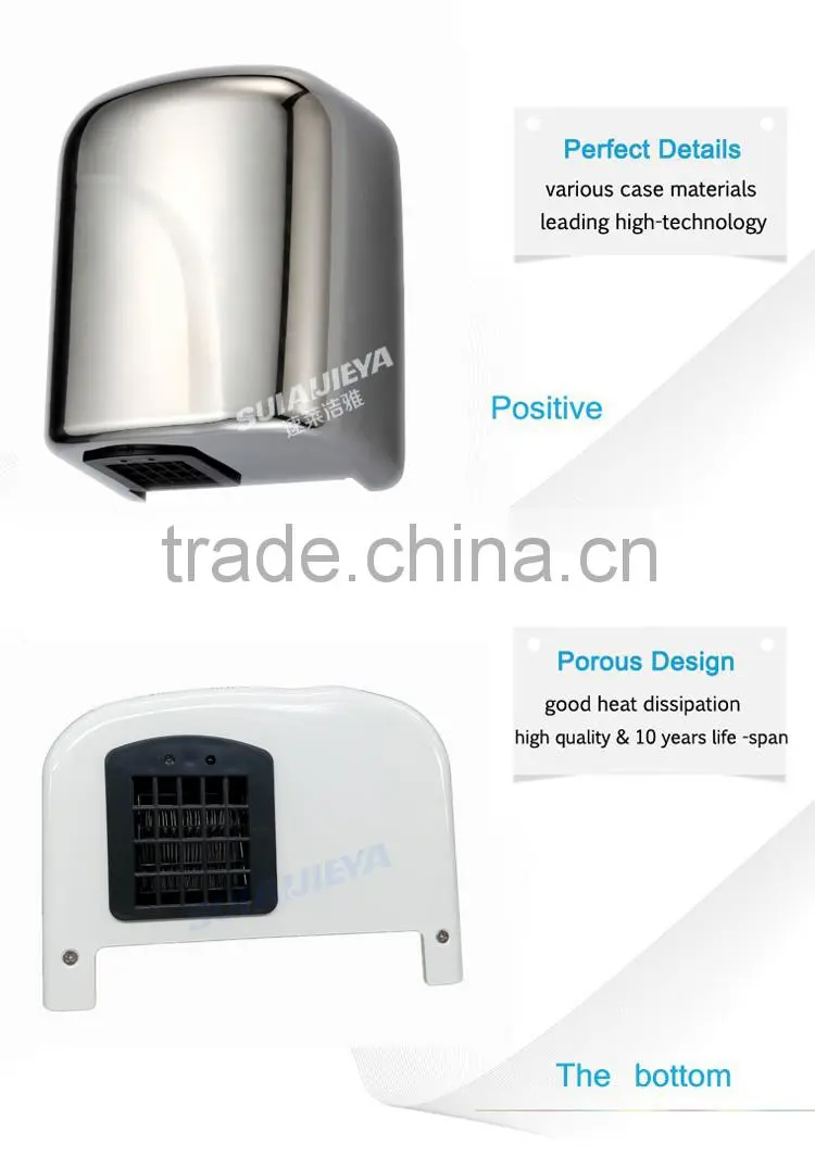new design wall mounted new automatic plastic electrical hand dryer for washroom