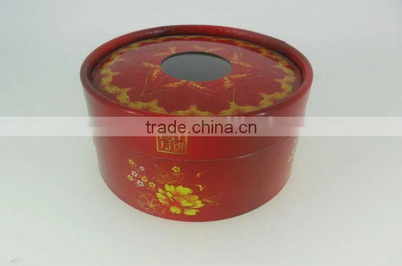Paper Moon Cake Box