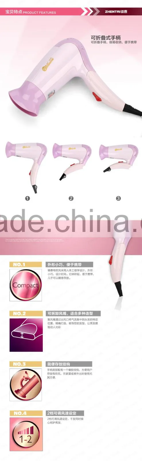 Travel Fordable Hair Dryer Pordable Lowest Price Hair Dryer
