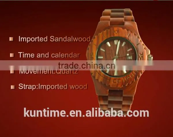 alibaba express mans wooden watches import watch