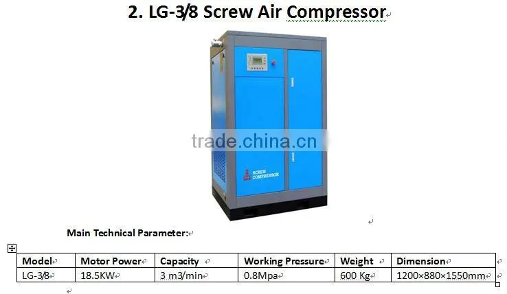 FJL-660SB-B COFFE AND TEA CUP MAKING MACHINE