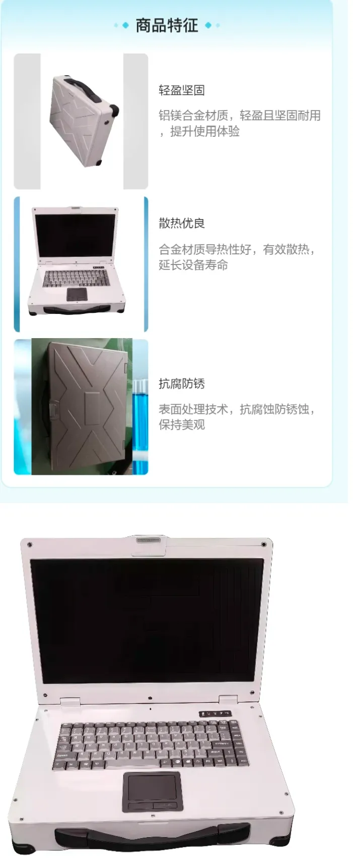微信图片_2026-03-27_085037_456.png