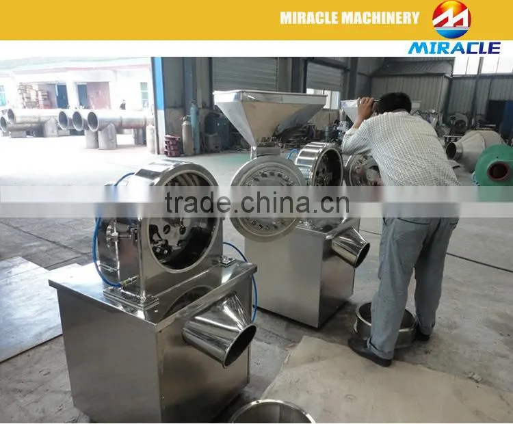 304SS durable food pulverizer/grain and beans grinding machine/pulverizer