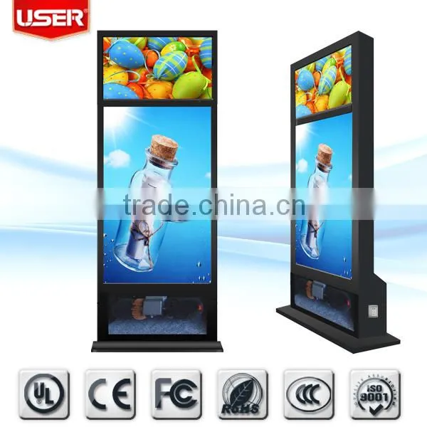 19''-70'' mall kiosk