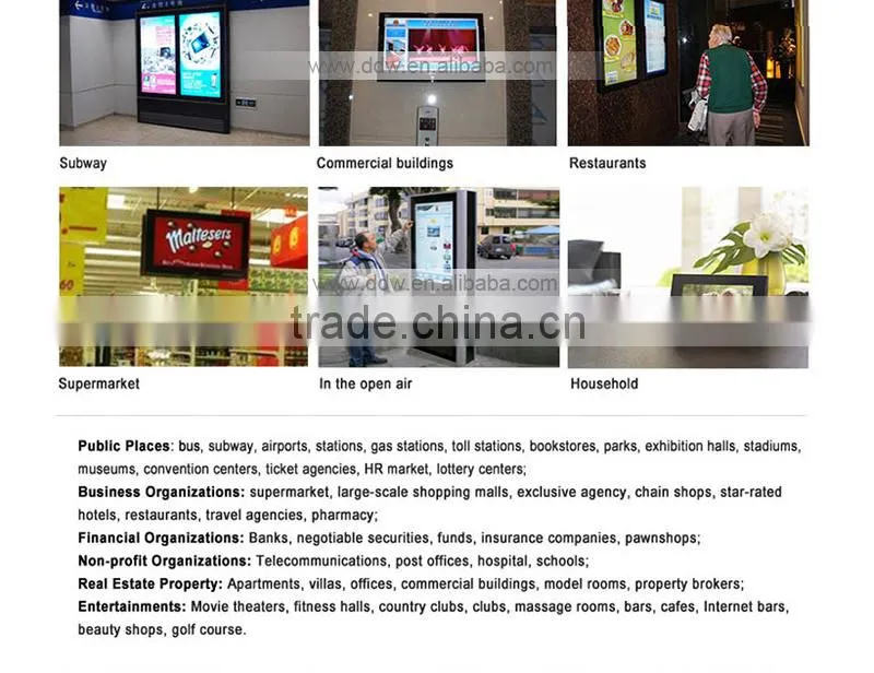 DDW-AD4601WM digital signage software,led digital signage kisoks