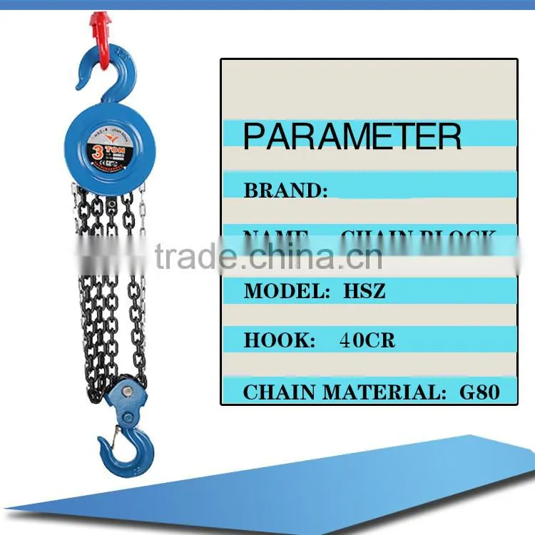 Most popular good quality HSZ Chain Hoist