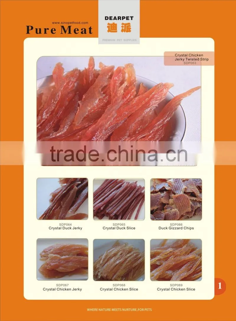 natural rawhide pressed bones of dog chews bone in pet products