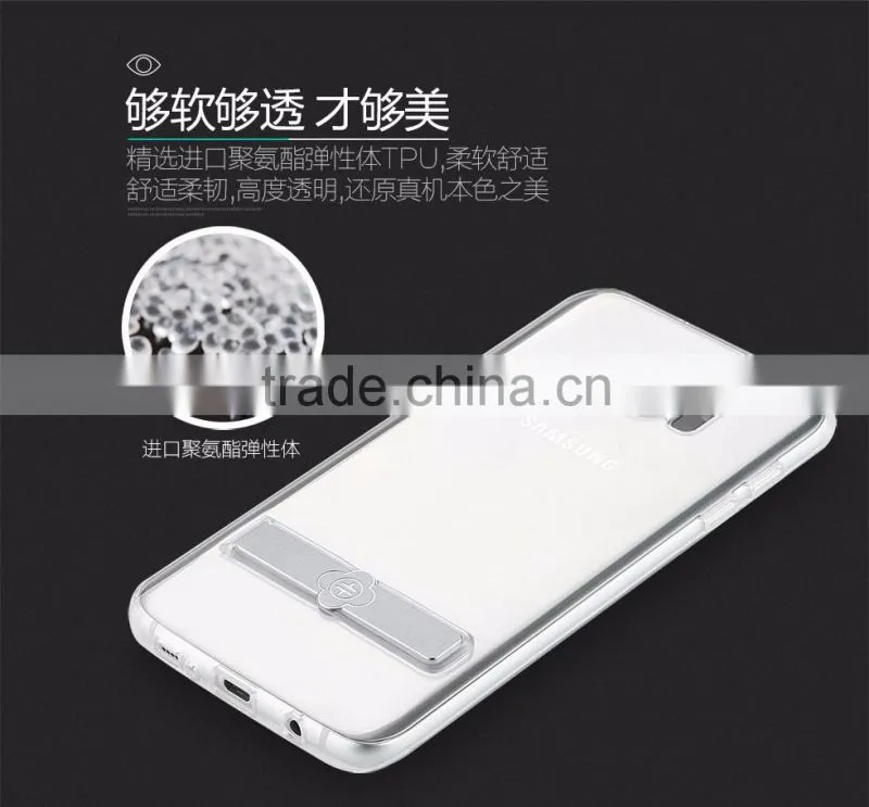 For Samsung S7 Edge 360 Degree Original TOTU Keen Series Soft TPU Protective Cover Case With Metal Stand Holder TB-0249