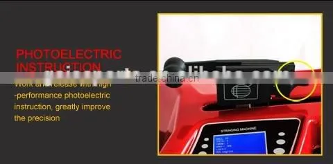 2016 Full-function Advanced electronic stringing machine with automatically rotating clamp D2128