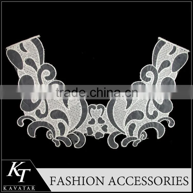 2012 Hot Selling Cotton Trimming Lace/Kavatar Fancy Nylon Lace Butterfly Patch