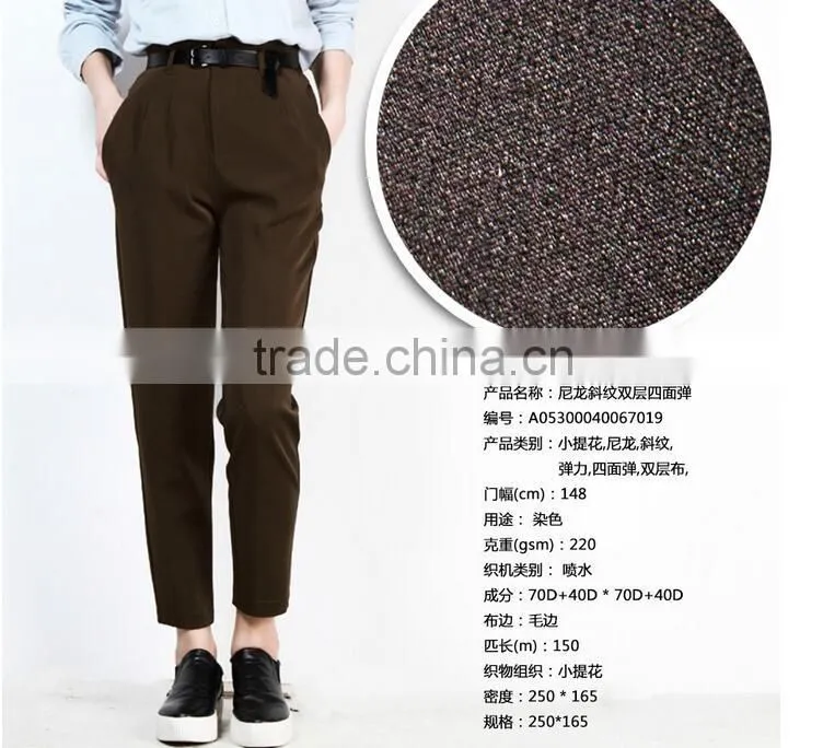 Leisure high-grade fabrics cotton men's trousers
