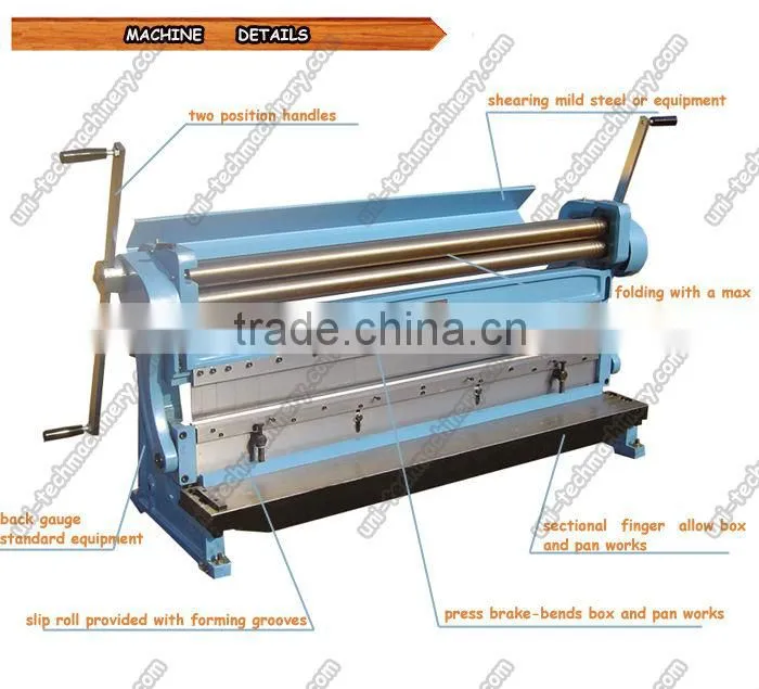 3 in 1 Combination Shear Brake machine