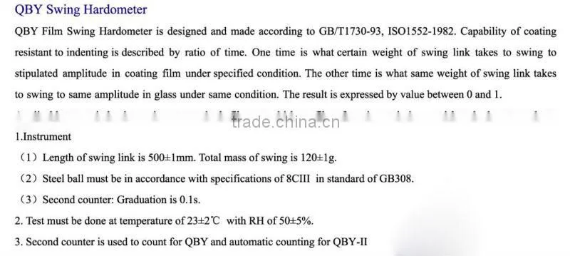 QBY Swing Hardometer
