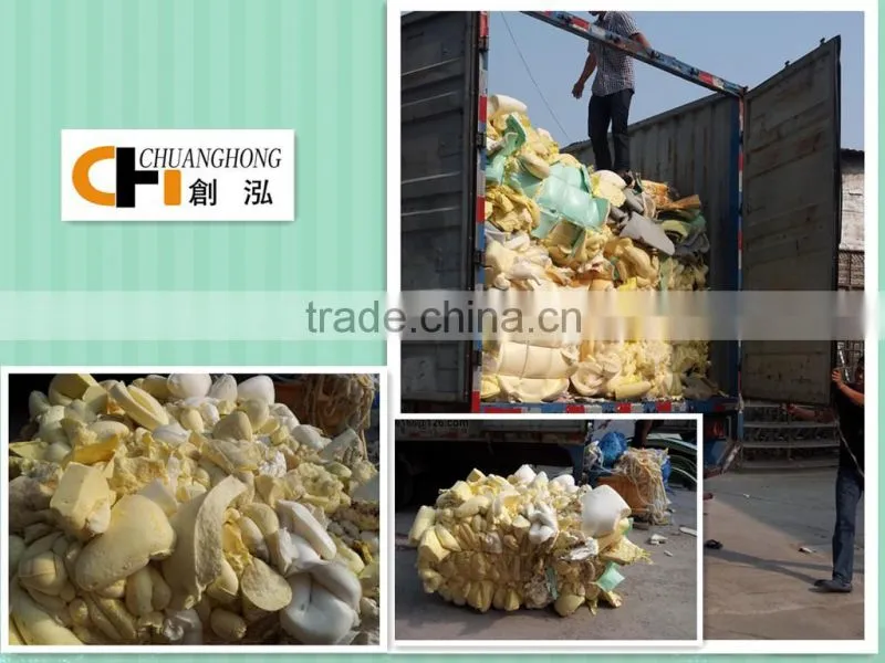 AA Grade Scrap Foam / Rebond Foam