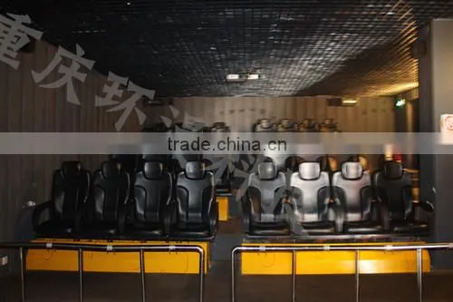 Cheap Circular-Screen Cinema Sofa Equipment