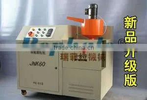 JNK-120 A Class Dog Food Extrusion Machine