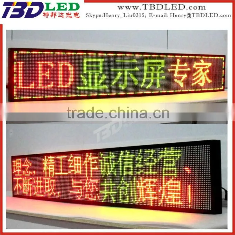 Best image programmable 16 dots full color led sign board