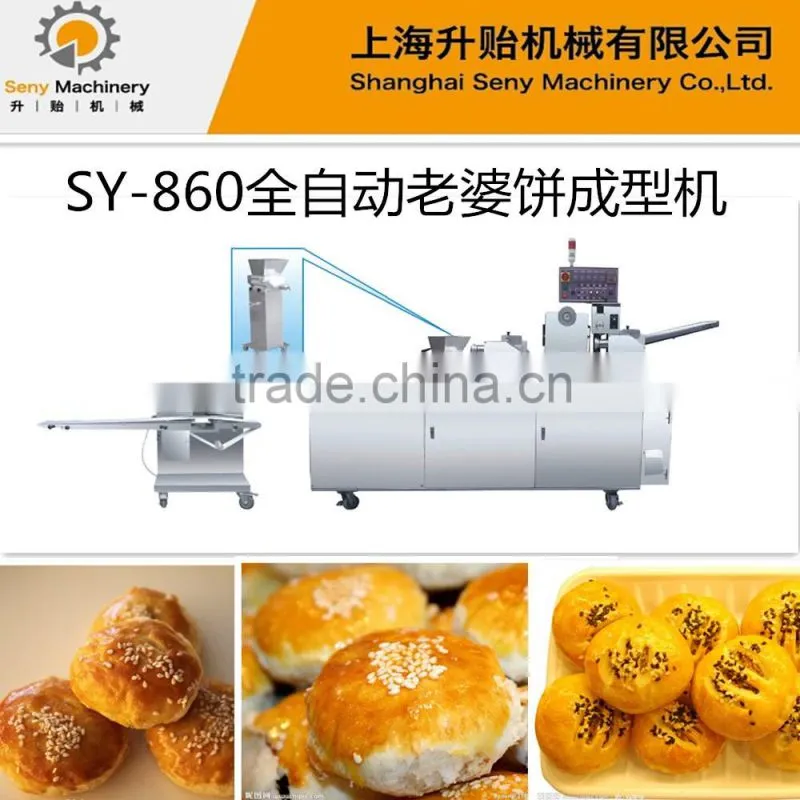 Factory price automatic chapati manufacturing machine