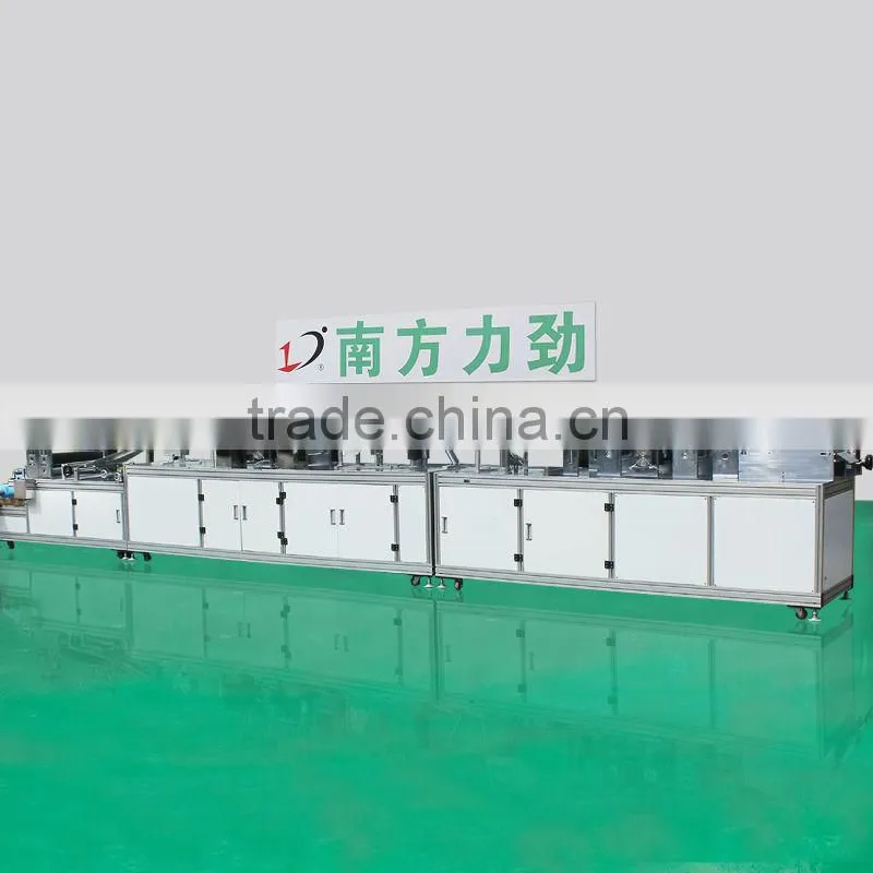 Disposable Medical Cap Machine